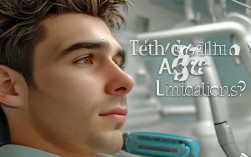 牙齿矫正真的有年龄限制吗？