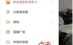 抖音快手QQ自助下单点赞平台是什么？