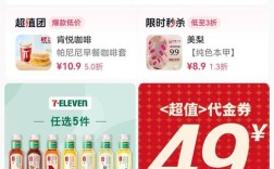ks/DY自助下单24小时秒到账，低价评论服务靠谱吗？
