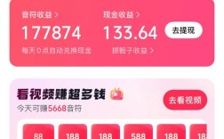 抖音快手自助点赞平台一元1000赞24小时下单靠谱吗？