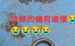 正畸牙齿带环掉了