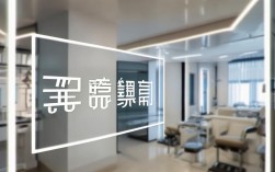 2025许昌牙齿矫正医院怎么选？最新攻略与避坑指南来了！