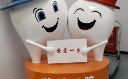 汕头植牙点赞牙博士点赞