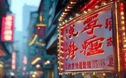 2025重庆矫正牙齿哪里便宜？靠谱低价诊所实时推荐