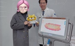 苏州口腔医院 正畸