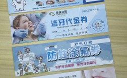 武汉牙齿矫正团购