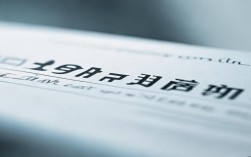 诺和佳纳入医保，患者何时能用上降价药？