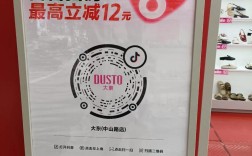 DY业务低价自助平台如何实现抖音全天自助下单？