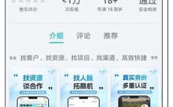 快手抖音自助下单平台秒单免费靠谱吗？