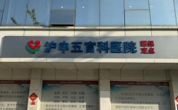 北京科瓦正畸怎么样？效果靠谱吗？