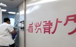 杭州种植牙遭韩国投诉，问题出在哪？