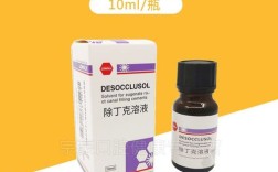 口腔除丁克的具体使用方法是什么？操作步骤有哪些注意事项？