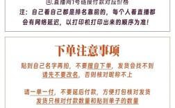抖音自助下单服务靠谱？十个赞涨网站、直播爱心段子效果如何？