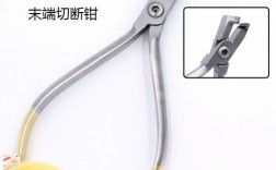 正畸结扎丝切断钳价格一般是多少？选购要注意哪些因素？