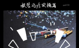 如何精准寻找根管口？关键技巧有哪些？