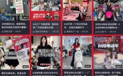 抖音助力自助下单，KS24小时超低价如何实现？