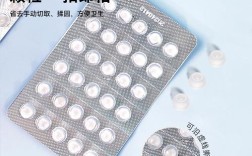 经常把正畸蜡吃了