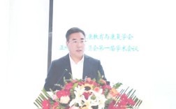 正畸专业委员会委员需满足哪些条件？