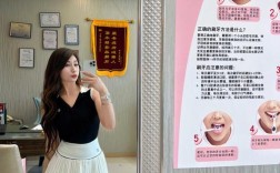 上海牙齿正畸在线咨询怎么操作？效果靠谱吗？