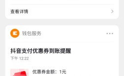 抖音直播自助下单服务平台秒到账-1000说说赞0.2-快手播放量自助平台便宜