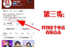 抖音真人点赞下单自助秒到账怎么取消？