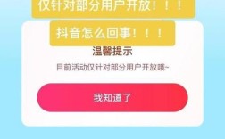抖音自助下单QQ支付便宜？自定义评论+粉丝网址怎么操作？