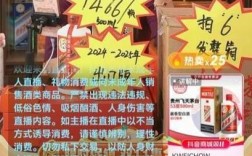 抖音24小时自助下单真能低价？点赞平台靠谱吗？