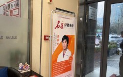 拜博口腔的招聘电话是多少？如何获取最新招聘联系方式？