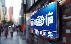 2025沈阳牙齿矫正哪家便宜？最新价格攻略在这！