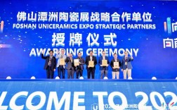 2025佛山市正畸年会，正畸学术领域将会带来哪些新趋势与临床突破？