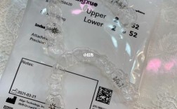 隐适美牙齿正畸效果如何？隐形舒适度值得选吗？