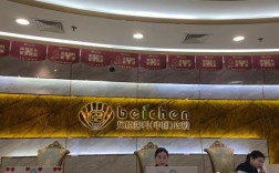 福州贝臣口腔矫正牙齿效果怎么样？