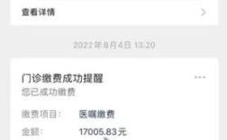 华西口腔牙齿矫正费用多少钱？有哪些影响因素？