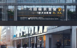 青岛知名种植牙门诊部为何受青睐？选对要点有哪些？