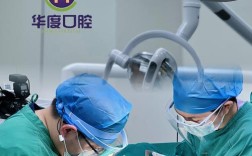 金沙洲医院种植牙怎么样？效果和价格如何？