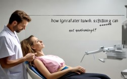 拔牙后多久能种牙？最佳种植时间需了解