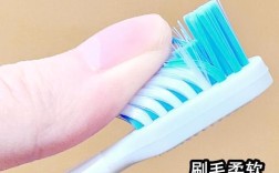 正畸用那款电动牙刷