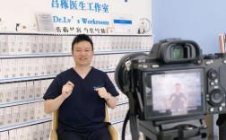 宁波RW正畸医生技术怎么样？效果靠谱吗？