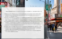 北京矫正牙齿攻略，北京 矫正牙齿