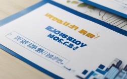 南通市医保最新政策何时正式实施？