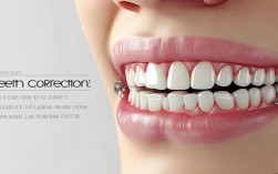 2025最新牙齿矫正，到底要戴多久？