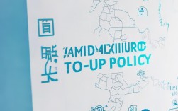 新乡医保补缴政策最新详解，哪些情况可补？补缴方式和时限是什么？