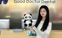 省口腔种牙最好的医生是谁？