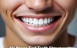 2025年不带牙套快速矫正牙齿真的可行吗？