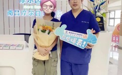 上海摩尔齿科正畸价格具体是多少？求告知大概费用。