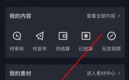 哪里能找到KS业务秒单低价自助下单网址？