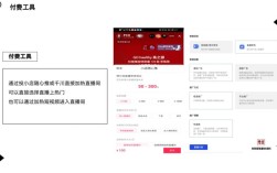 我爱云抖音业务低价自助下单网址24小时在线？