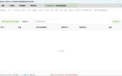 快手、虎牙抖音热度自助下单平台支持秒到账吗？