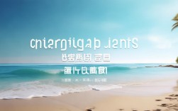 海南医保新优惠何时落地？哪些人群可享？