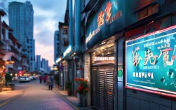 成都种植牙中心2025年集采后种植牙价格最新降了吗？